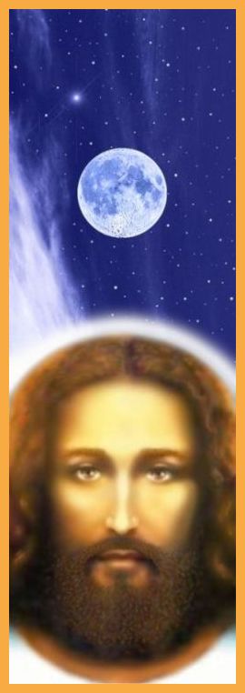 Ecce Homo
